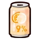 酎ハイ（グレープフルーツ）